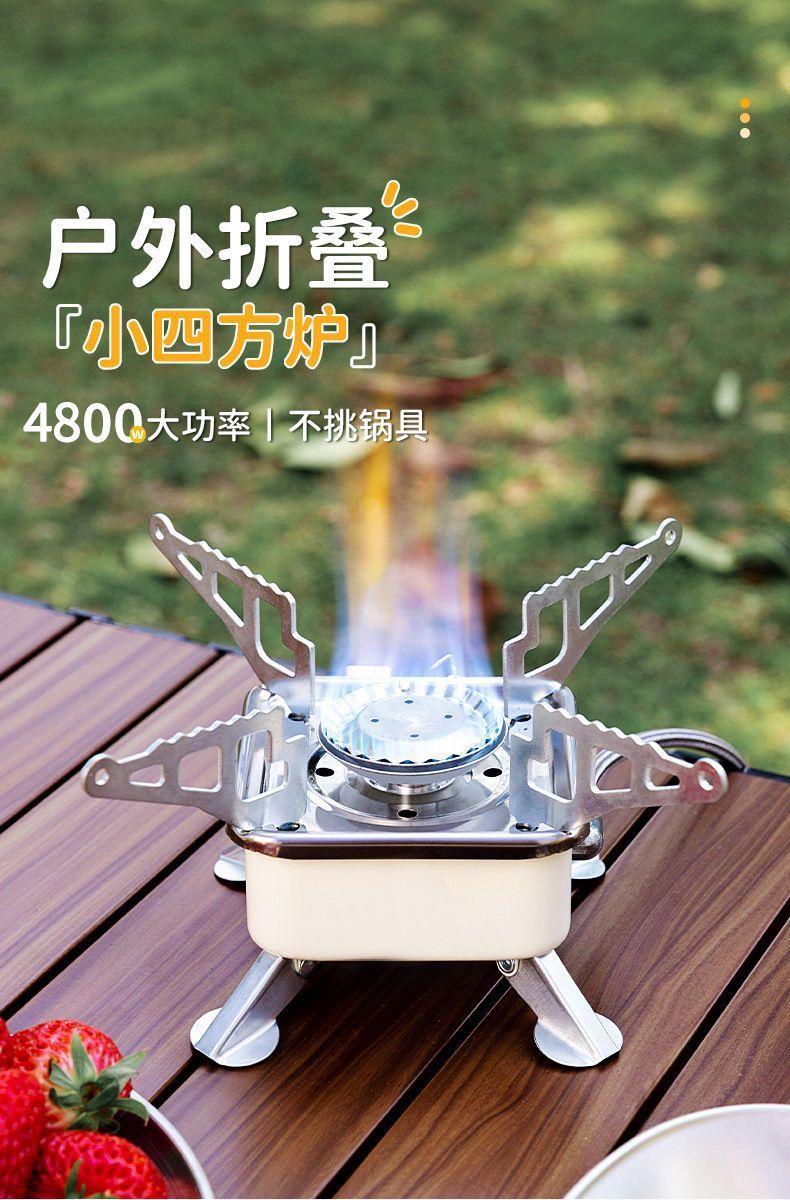 4e45132b-0b61-4a19-9ec4-846c0cfb4df9.jpe