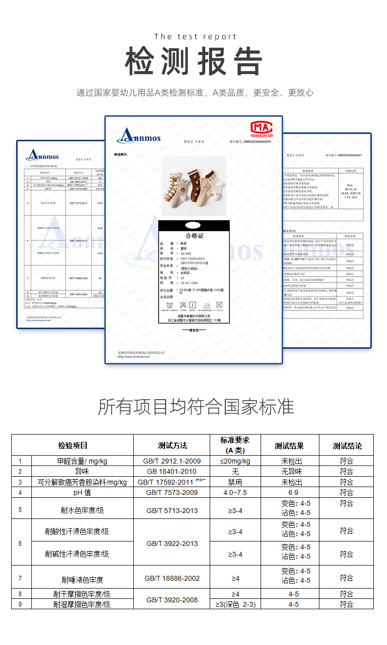 详情_08.jpg