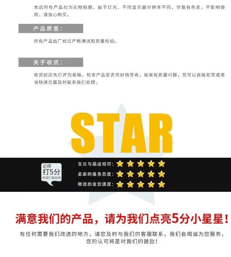 4a741580-757b-4747-b657-2e155e6f4b84.jpe