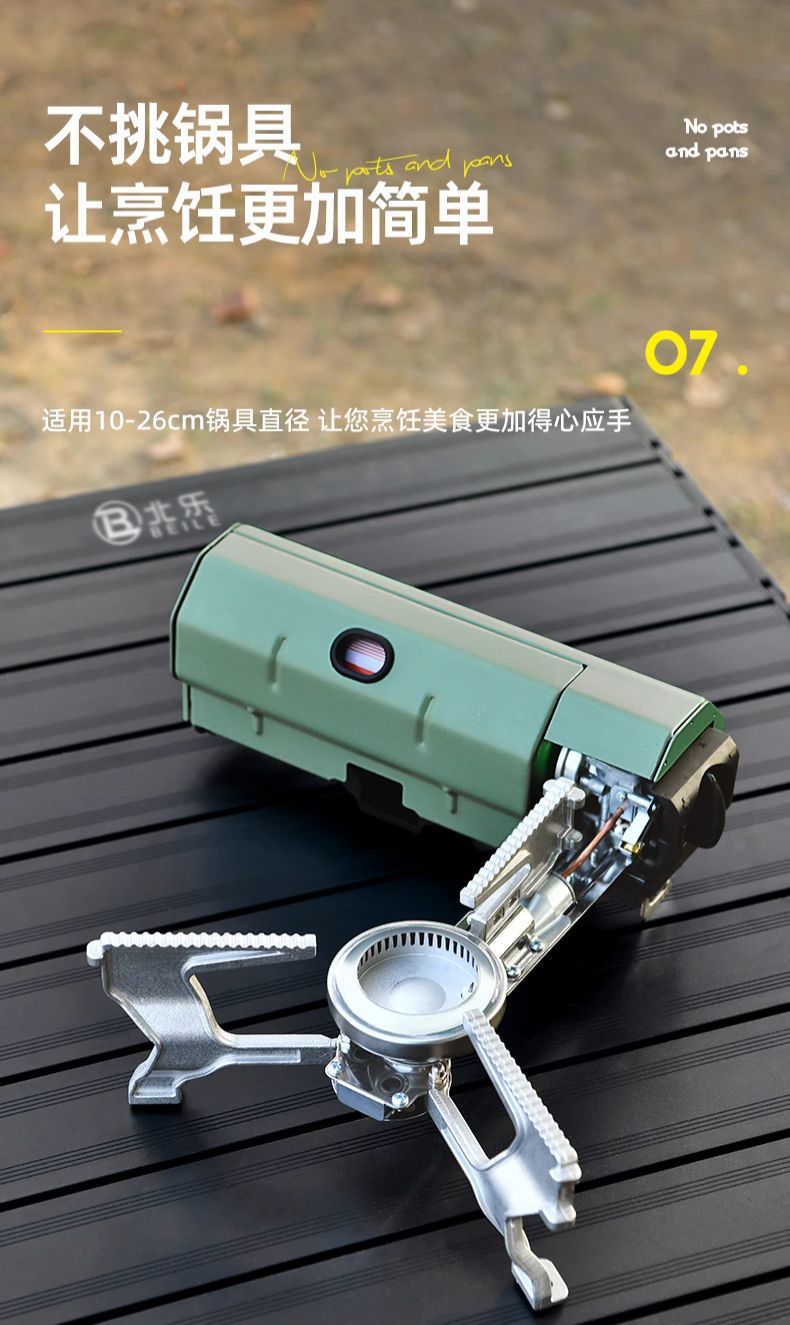 a27a7e07-d88b-4731-97af-8c0728baaa17.jpe