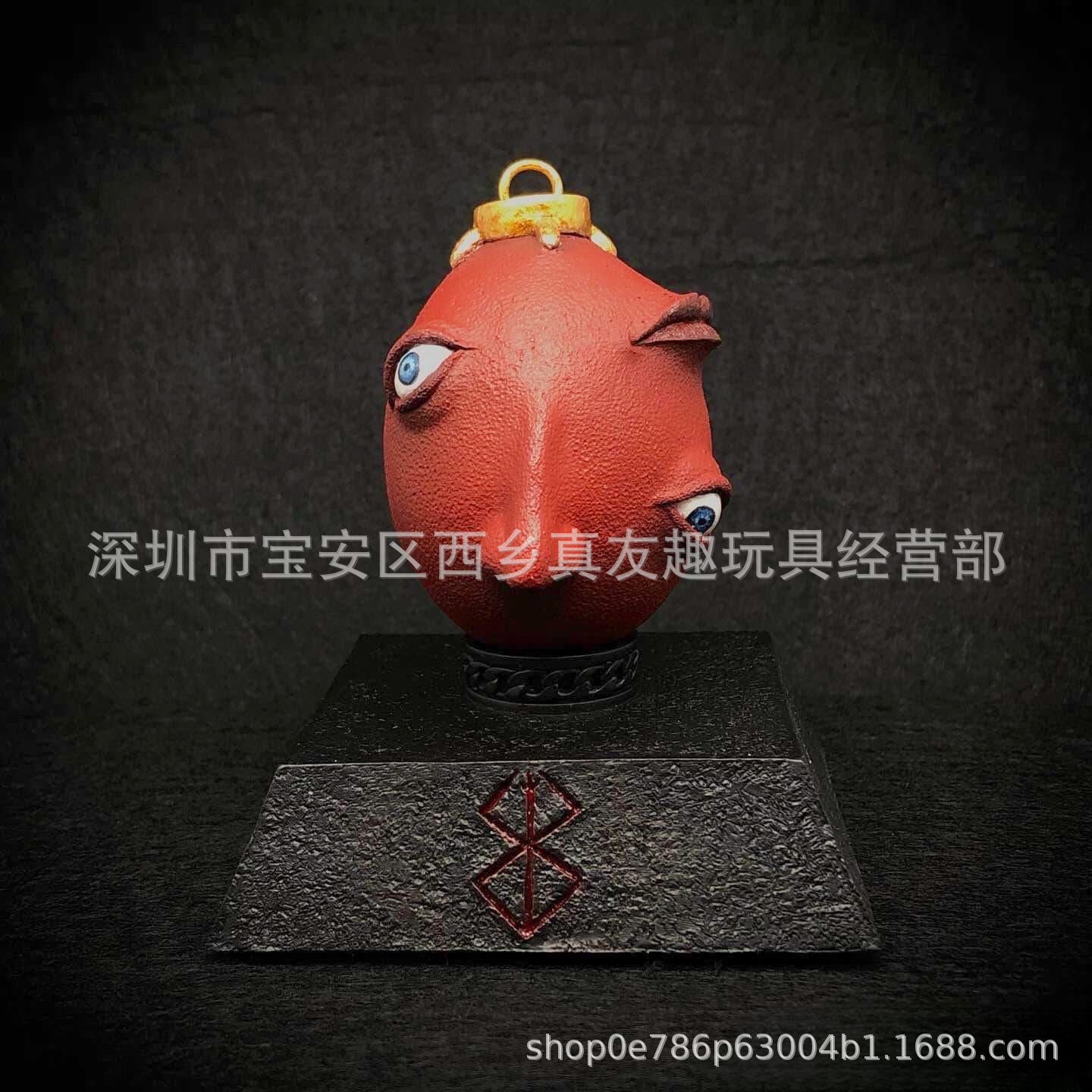 国王蛋  (10)