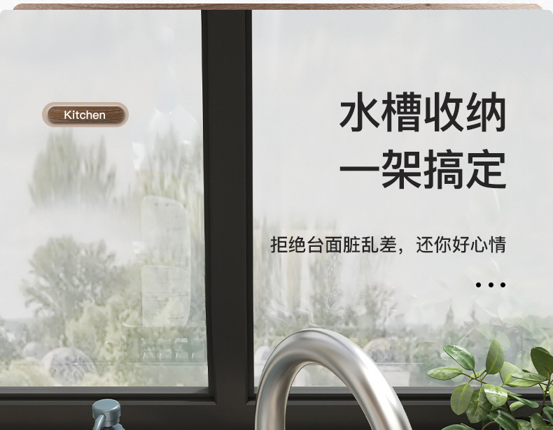 详情-15.jpg