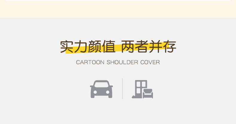 详情_08.jpg