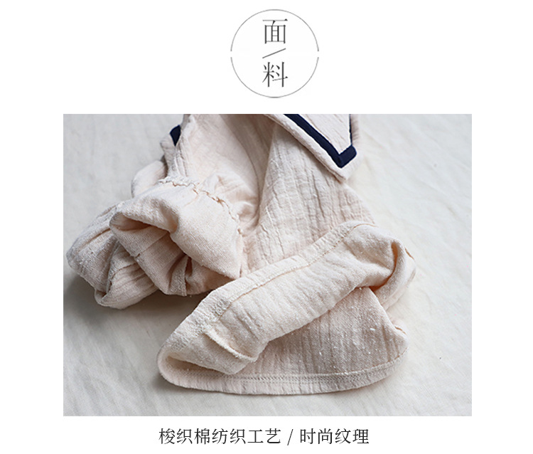 Y8256面料解析1_01.jpg