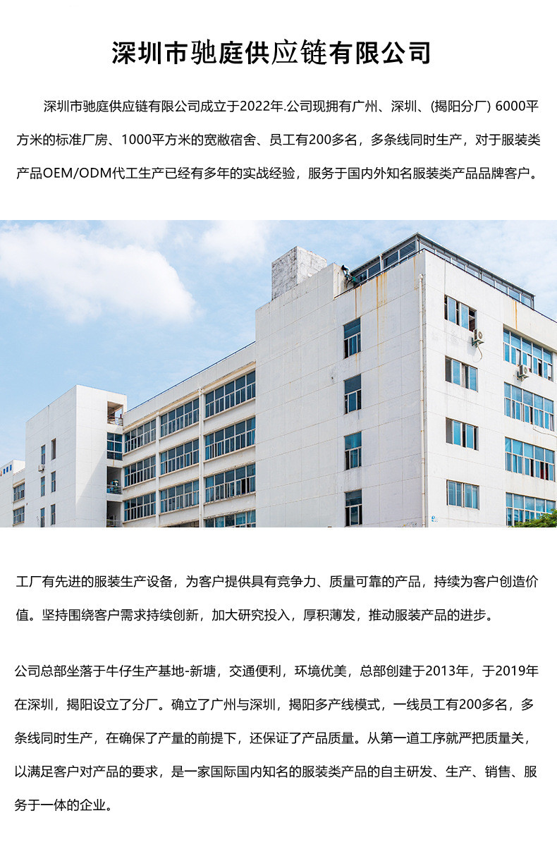 微信图片_20230705155127