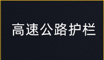 顺序_10.jpg