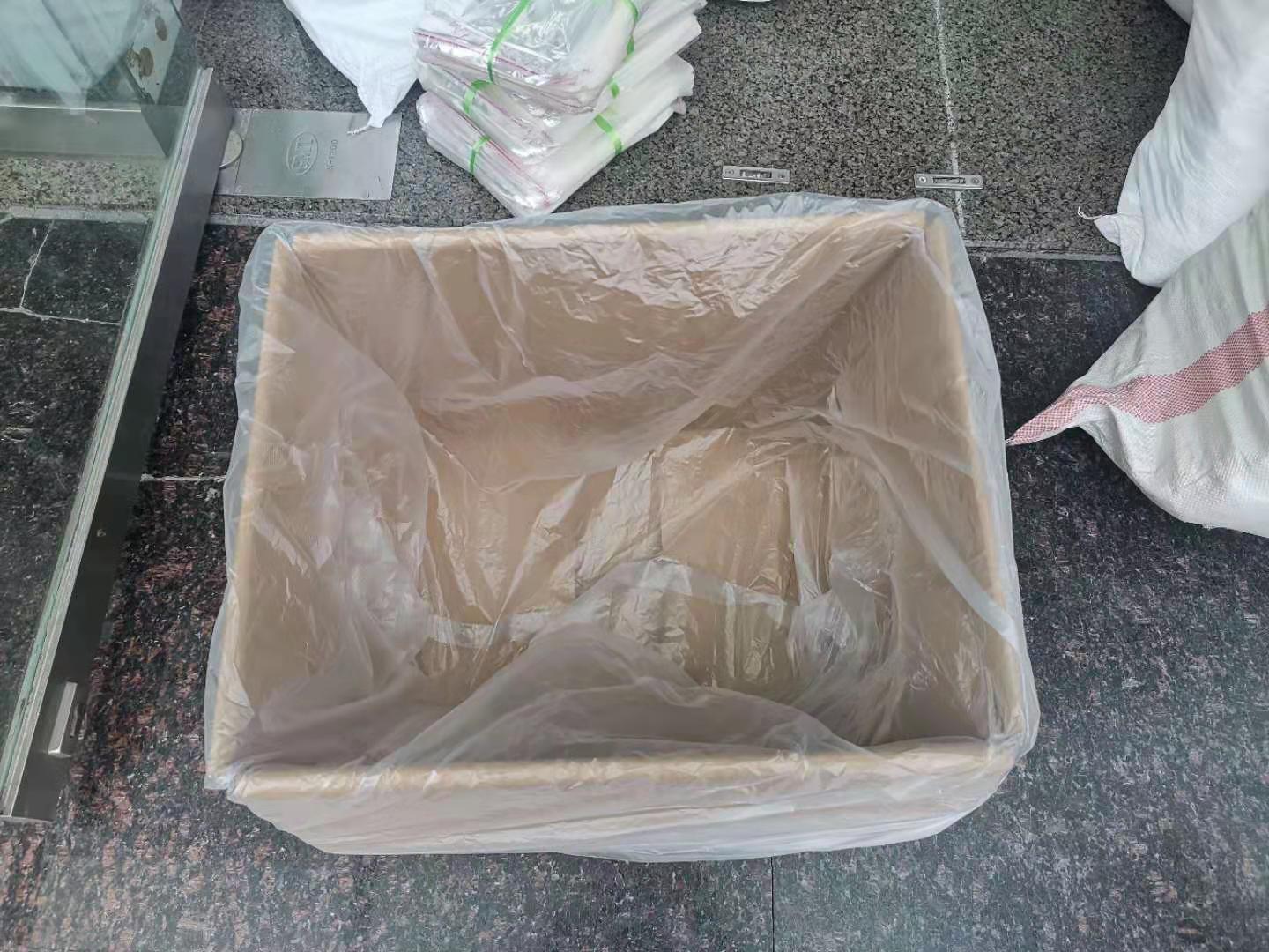 微信图片_202012281216325