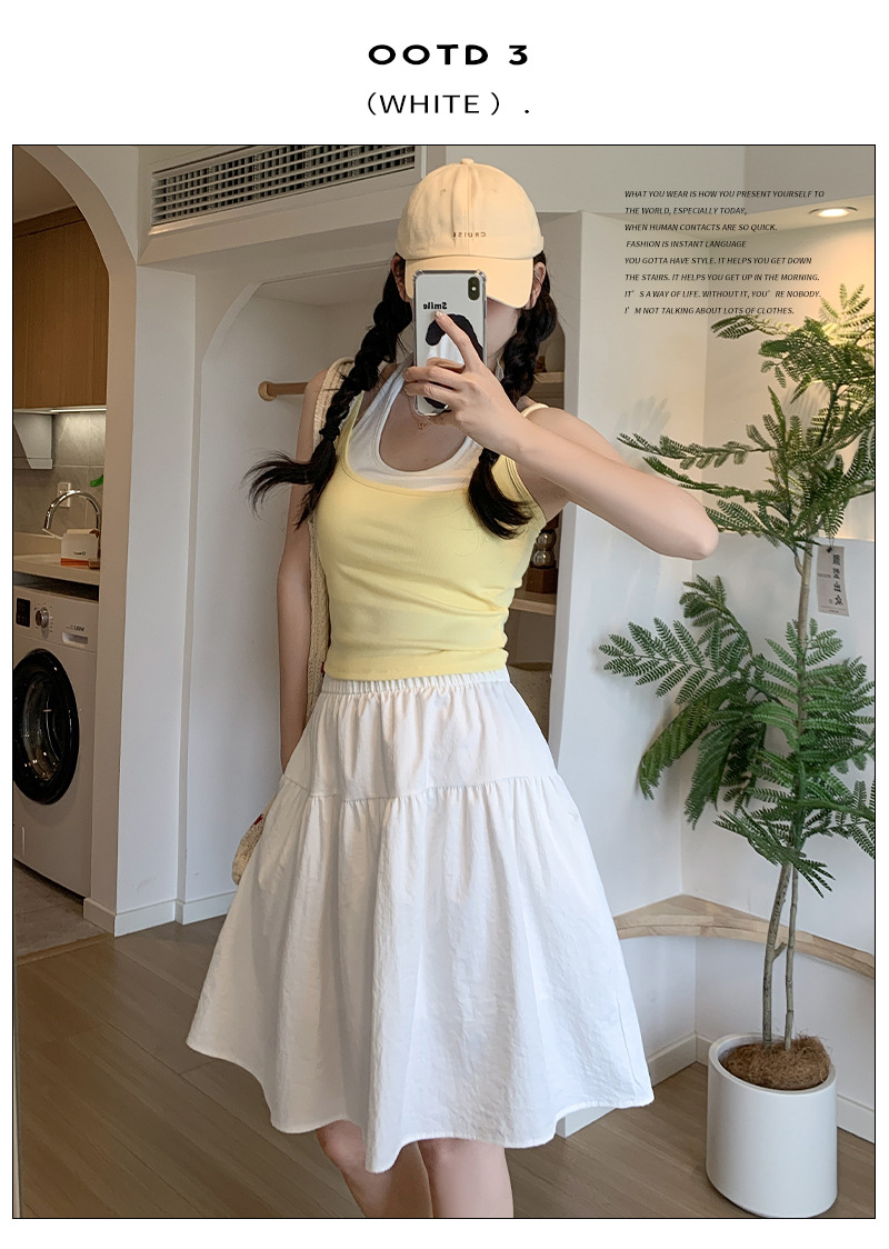 undefined