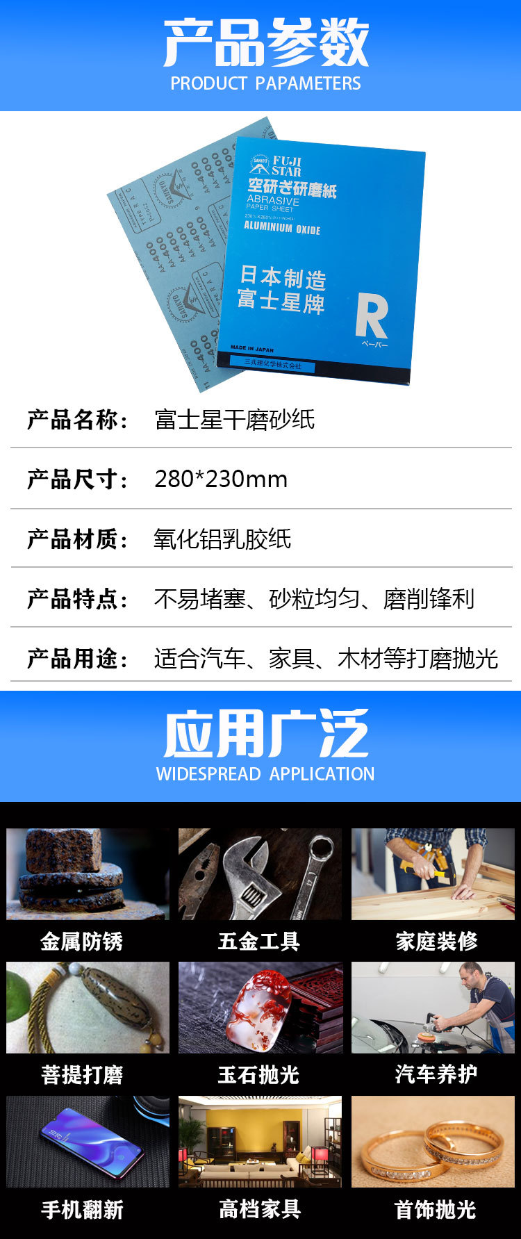 O1CN01VZWFqr2N309mfUgYY_!!2201