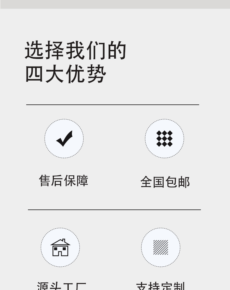 反压_02.jpg