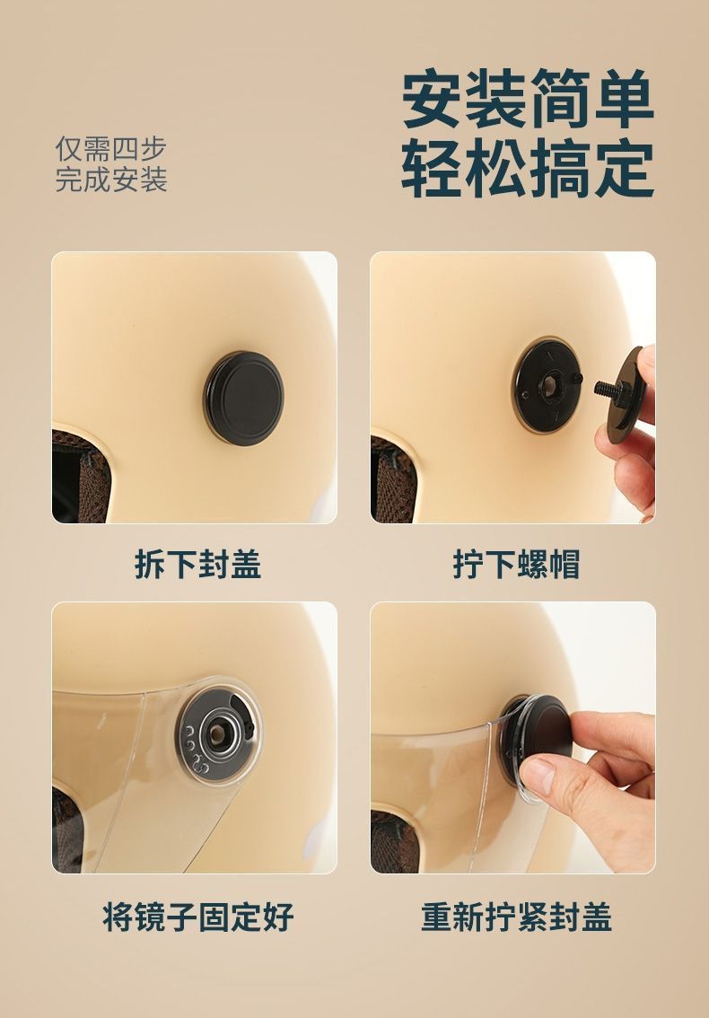 66891cab-b88c-4908-b00c-ff9ce2ed2730.jpe