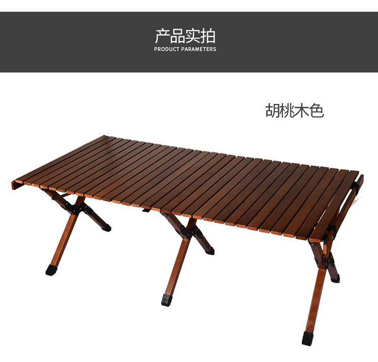蛋卷桌-详情2_05.jpg