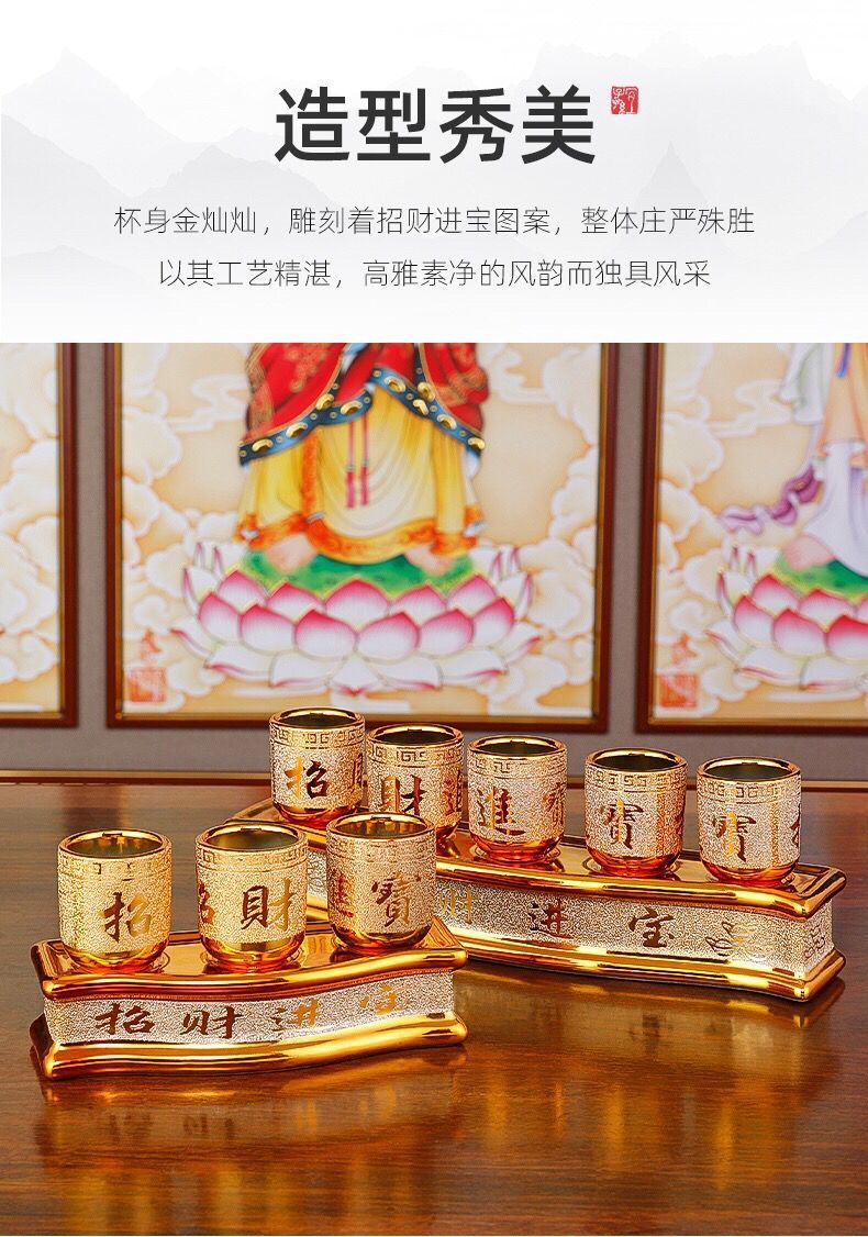 fffb5d3c-ceb7-4d77-887c-ad8c4de98d50.jpe