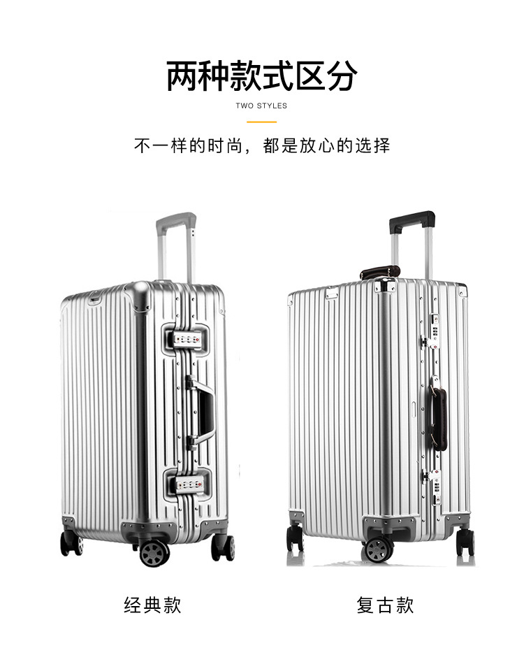 复古全铝黑色详情_11