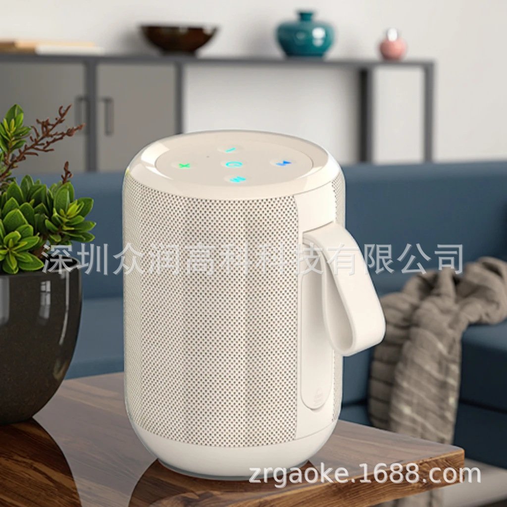 便携式蓝牙小音箱