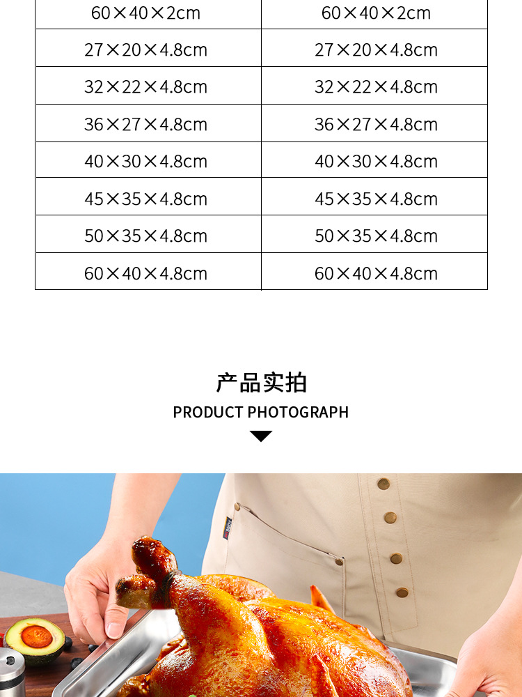 详情页_17