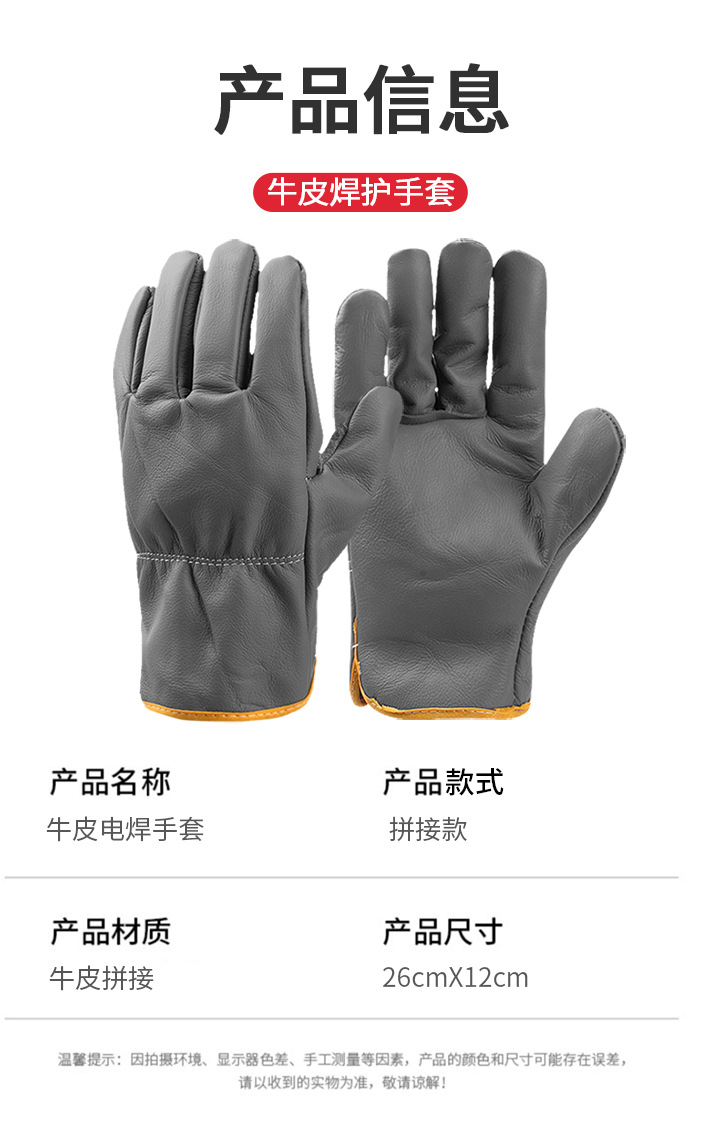 详情更改_05.jpg