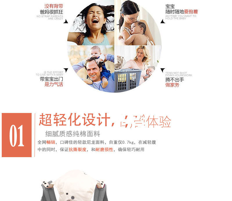 2719346896_1201237641_副本