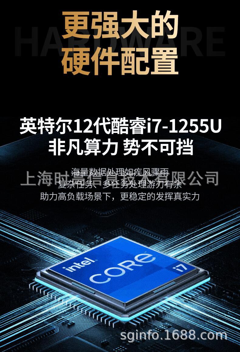 DXP8800Pro-14.jpg