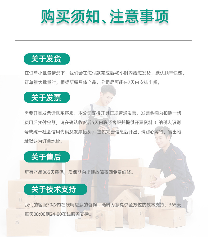 公3.jpg