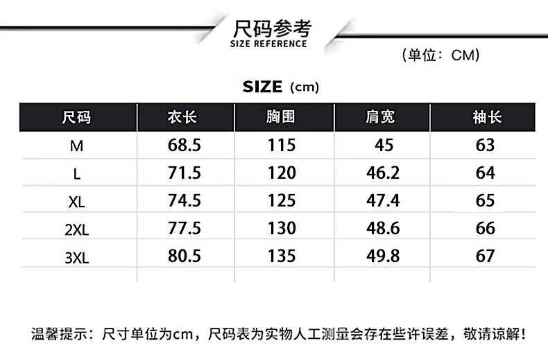 9bf3de19-34e9-4e74-ac30-cd32963123a0.jpe