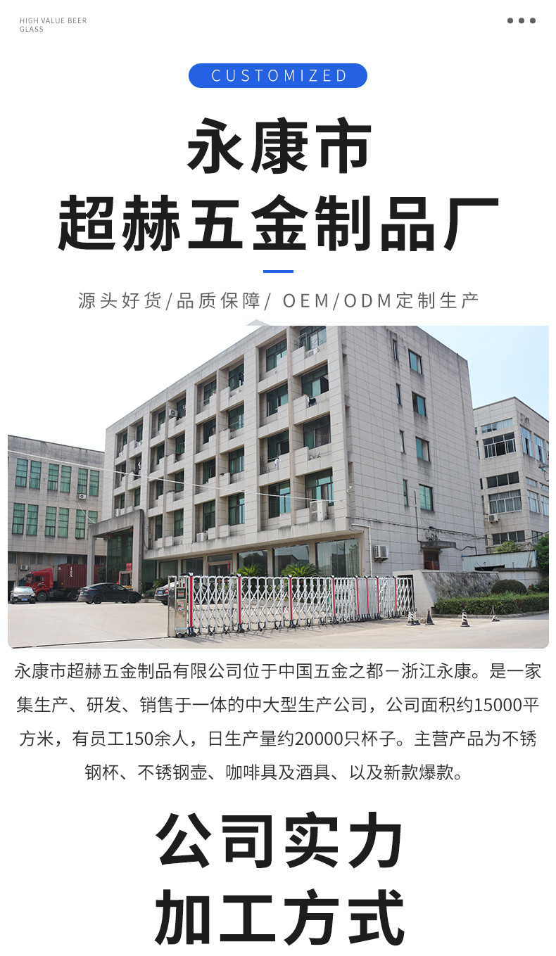 工厂_01(1)(1)