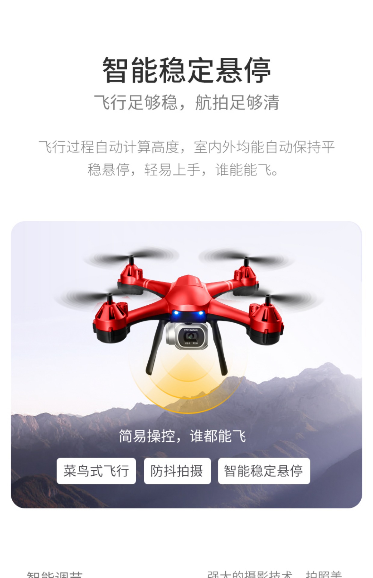 详情图片_12.jpg