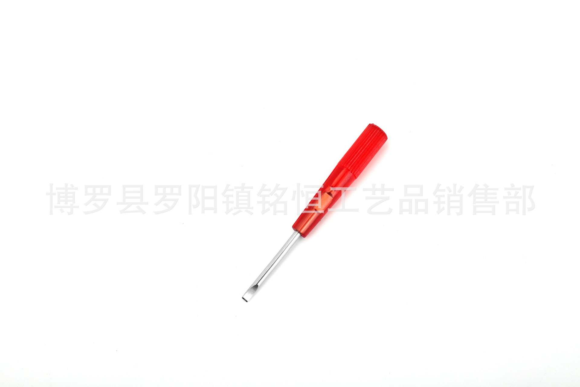 001-一字2.0-2(2).jpg