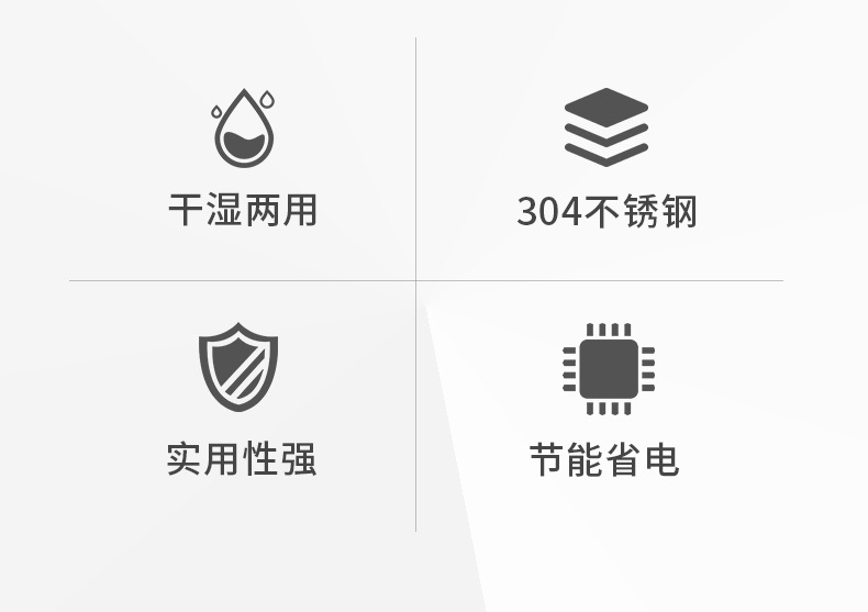 给带式真空包装机_03.jpg