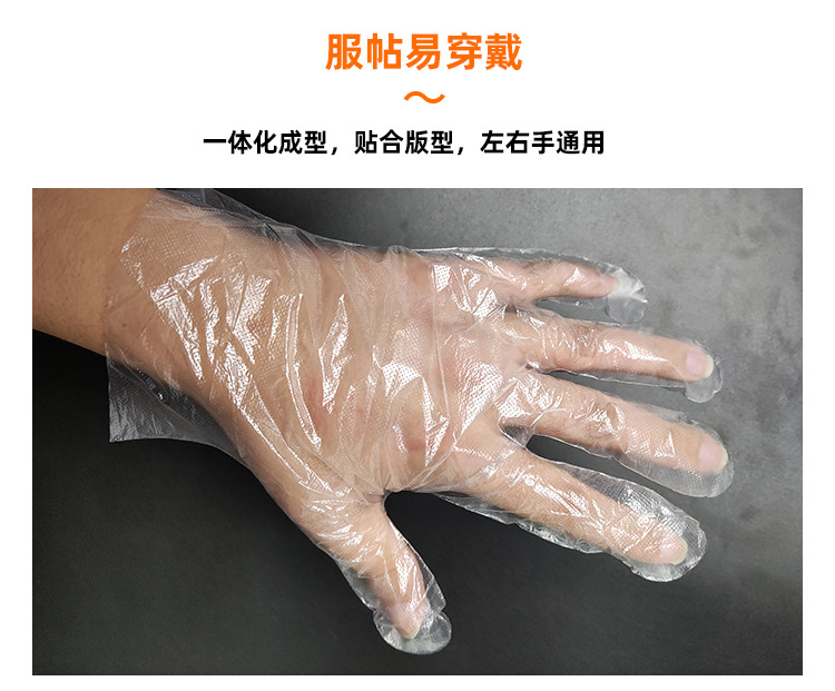 详情_05