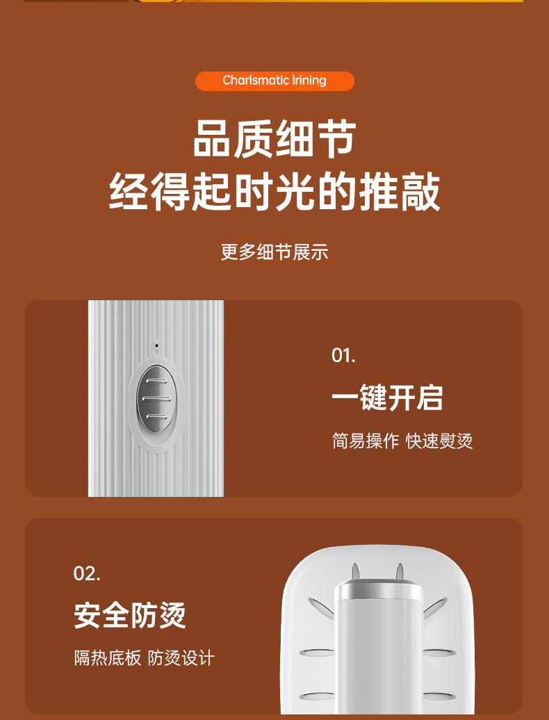 未标题-1_看图王_28