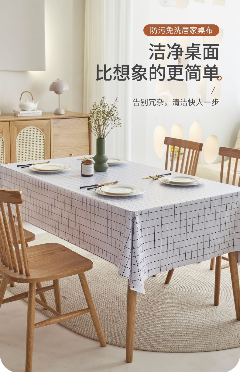 fdd50f70-a4d6-4e6e-8e45-9fea9ccd82a7.jpe