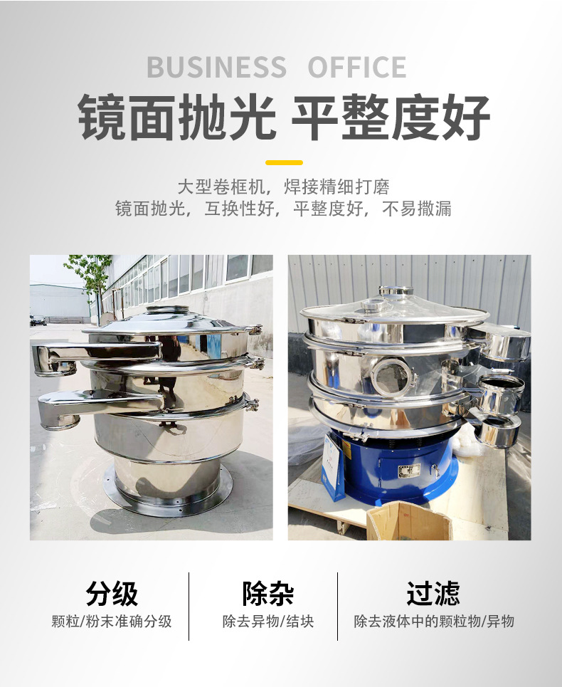 详情页_09