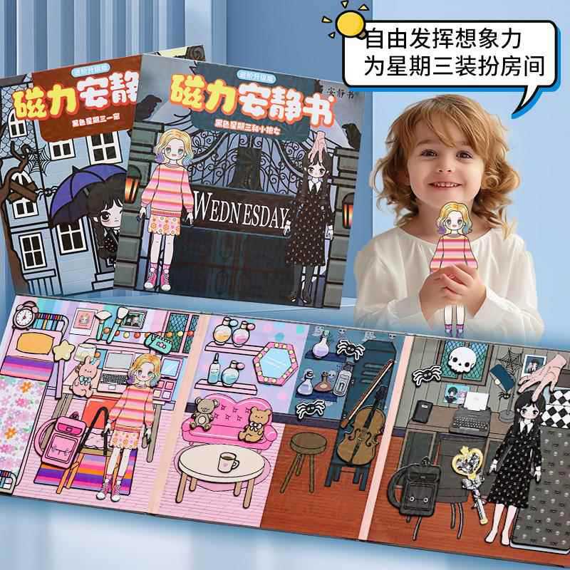 主图_04