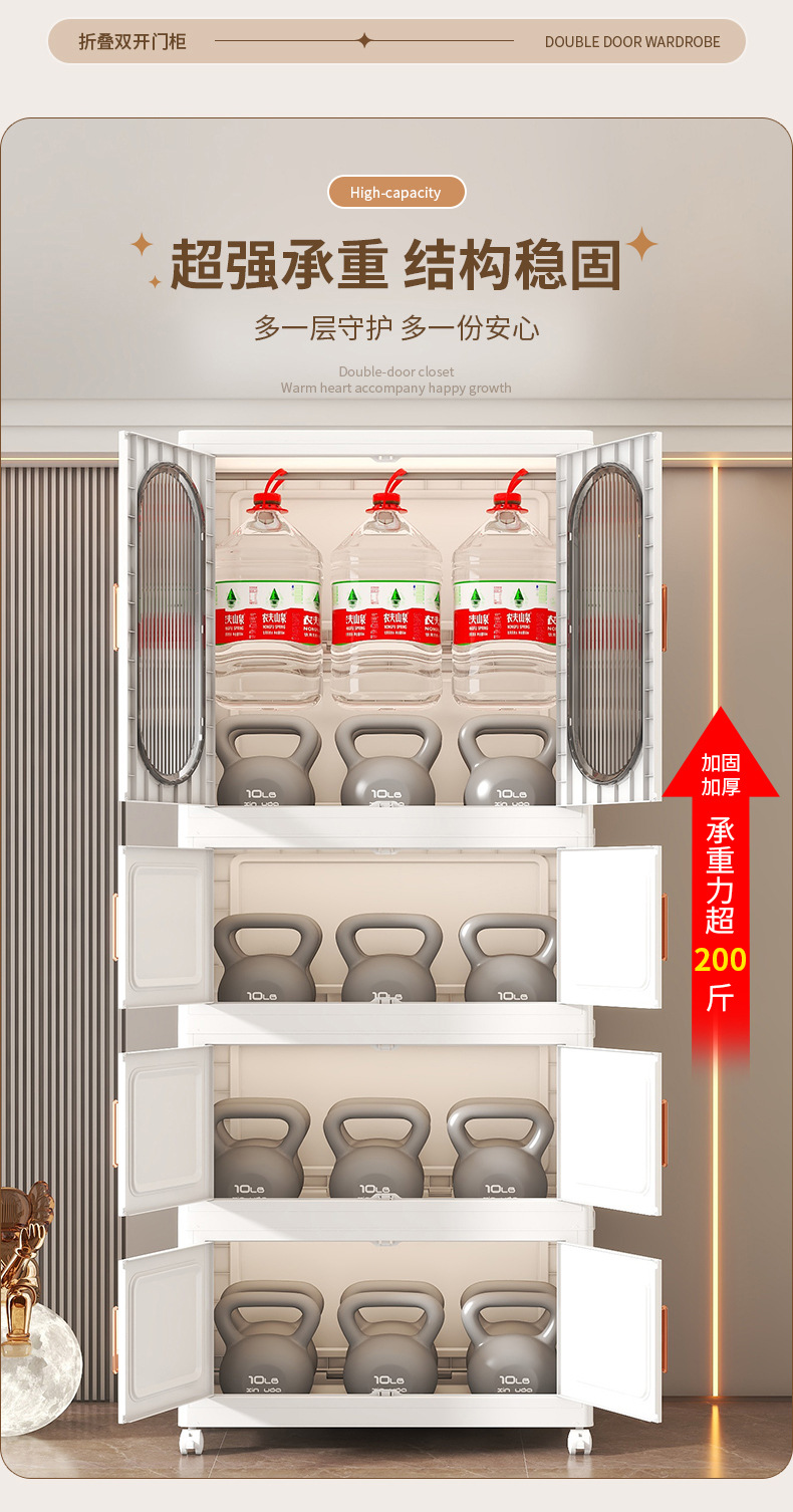 详情_08.jpg