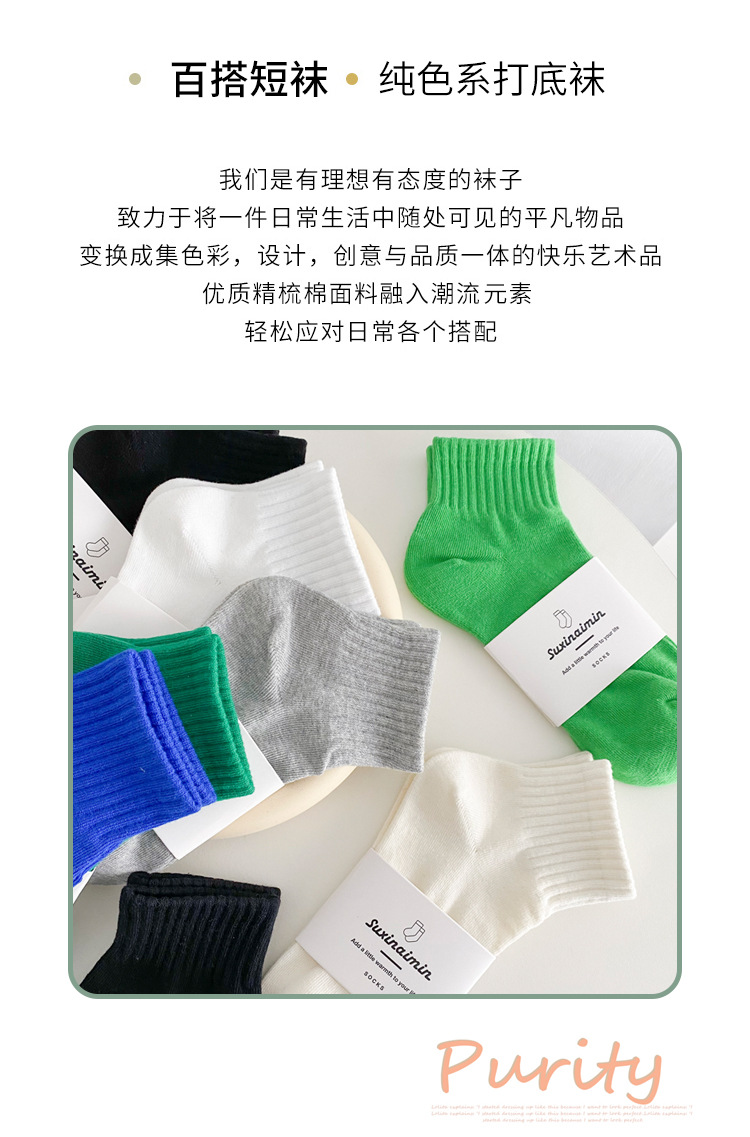详情页_02.jpg