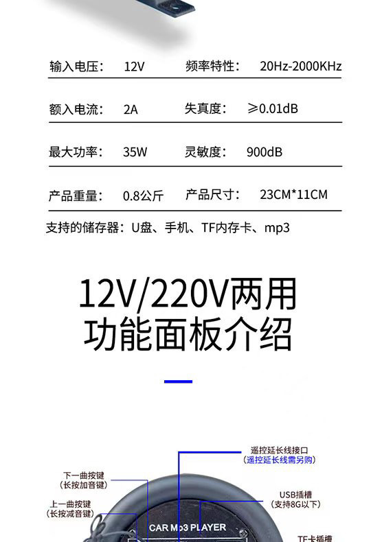 fffd9461-661b-484f-8293-419b722b10be.jpe