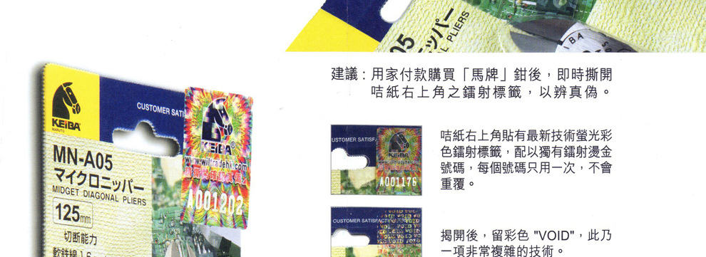 详情_34.jpg