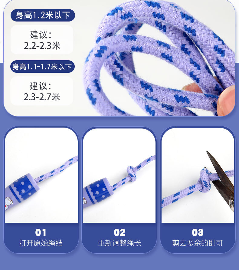 详情页_09