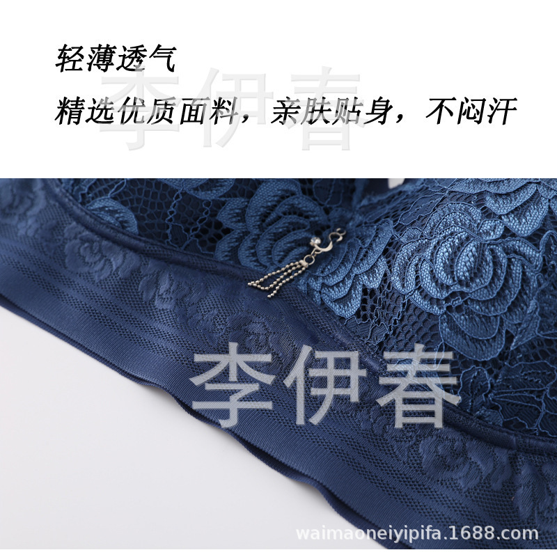 兰细 (5)