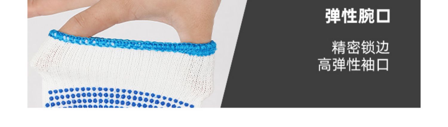 详情_011.jpg?x-oss-process=image/format,png