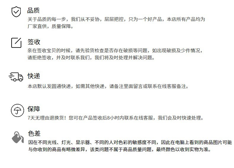 IMG_8587(20241014-145554)