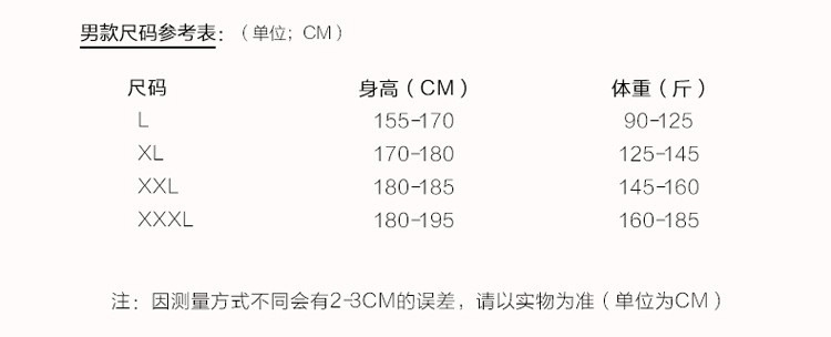 11905652268_1046448769