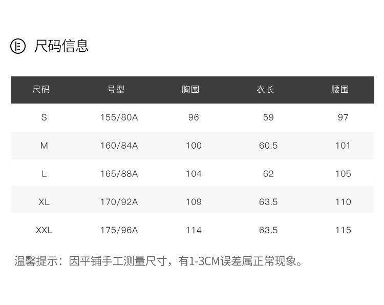 94482c1d-949e-4a83-b2f6-1aec9daa5a4c.jpe