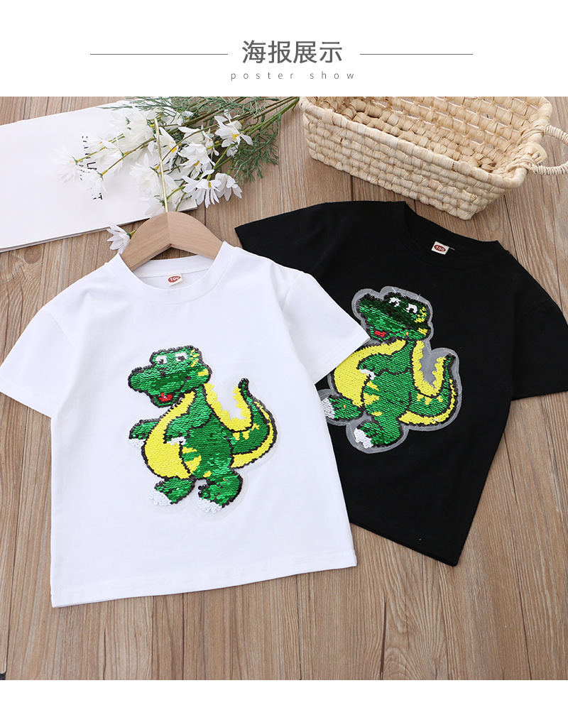 恐龙亮片短袖_01.jpg