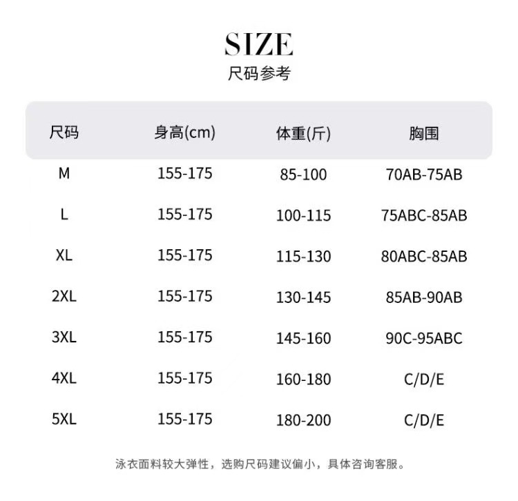 微信图片_20250310182840