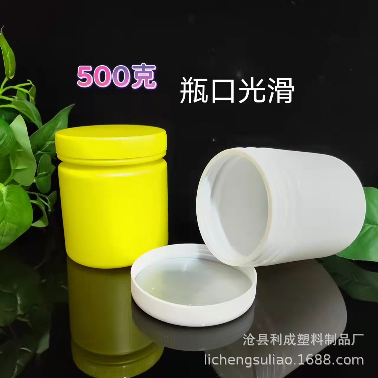 微信图片_202202231706591