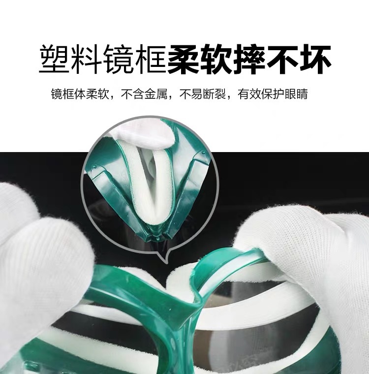 IMG_3398(20210116-155943)