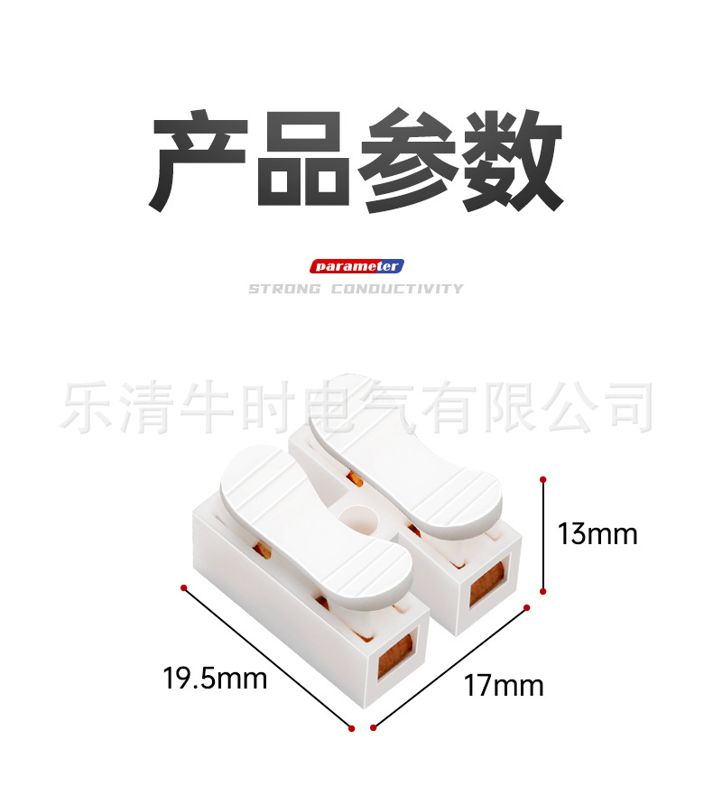详情_06.jpg