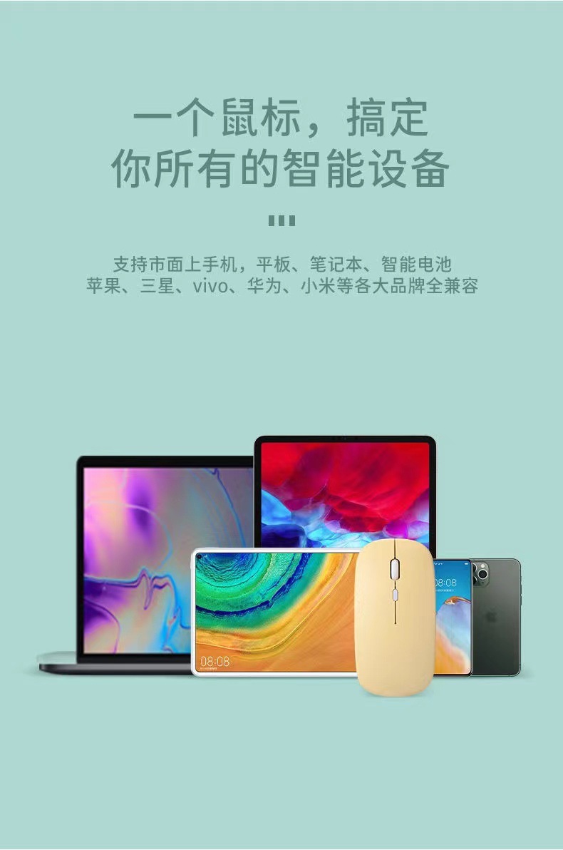 微信图片_20211108163434